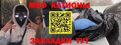 винт Лесосибирск
