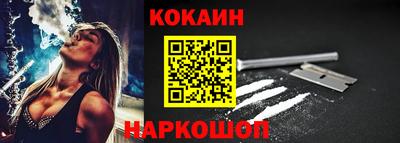 Альфа ПВП Ликино-Дулёво