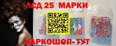 ALPHA PVP Ливны