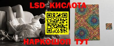 mix Мариинск