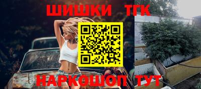 Альфа ПВП Ликино-Дулёво