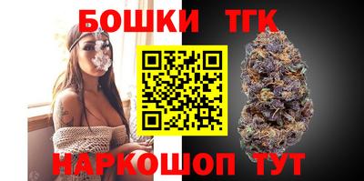 винт Лесосибирск