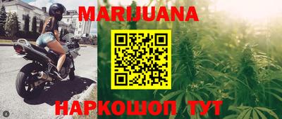 винт Лесосибирск