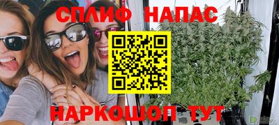 mdpv Малгобек