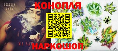винт Лесосибирск