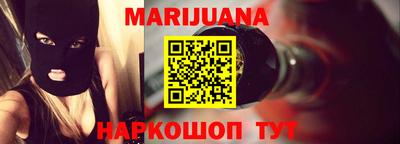 Альфа ПВП Ликино-Дулёво