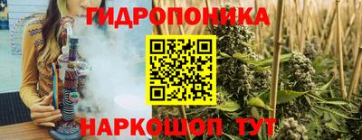 винт Лесосибирск