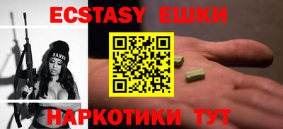 Альфа ПВП Ликино-Дулёво