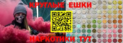Альфа ПВП Ликино-Дулёво