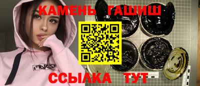 Альфа ПВП Ликино-Дулёво