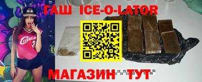 Альфа ПВП Ликино-Дулёво