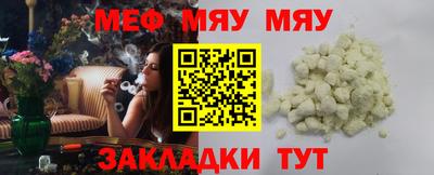 Альфа ПВП Ликино-Дулёво